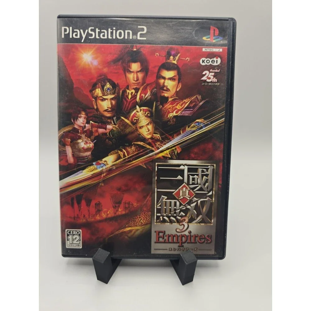 Shin Sangoku Musou 3 Empires PlayStation 2 JPN (Region Locked)